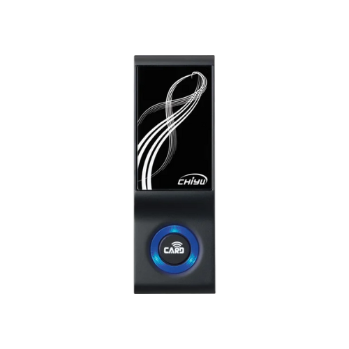 Chiyu Wiegand Access Control